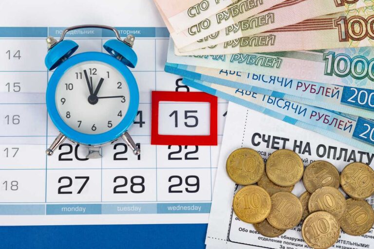 How Long Do Late Payments Stay on a Credit Report?