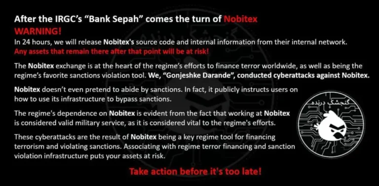 Iranian exchange hackean and banks, internet and telephony fall in the country