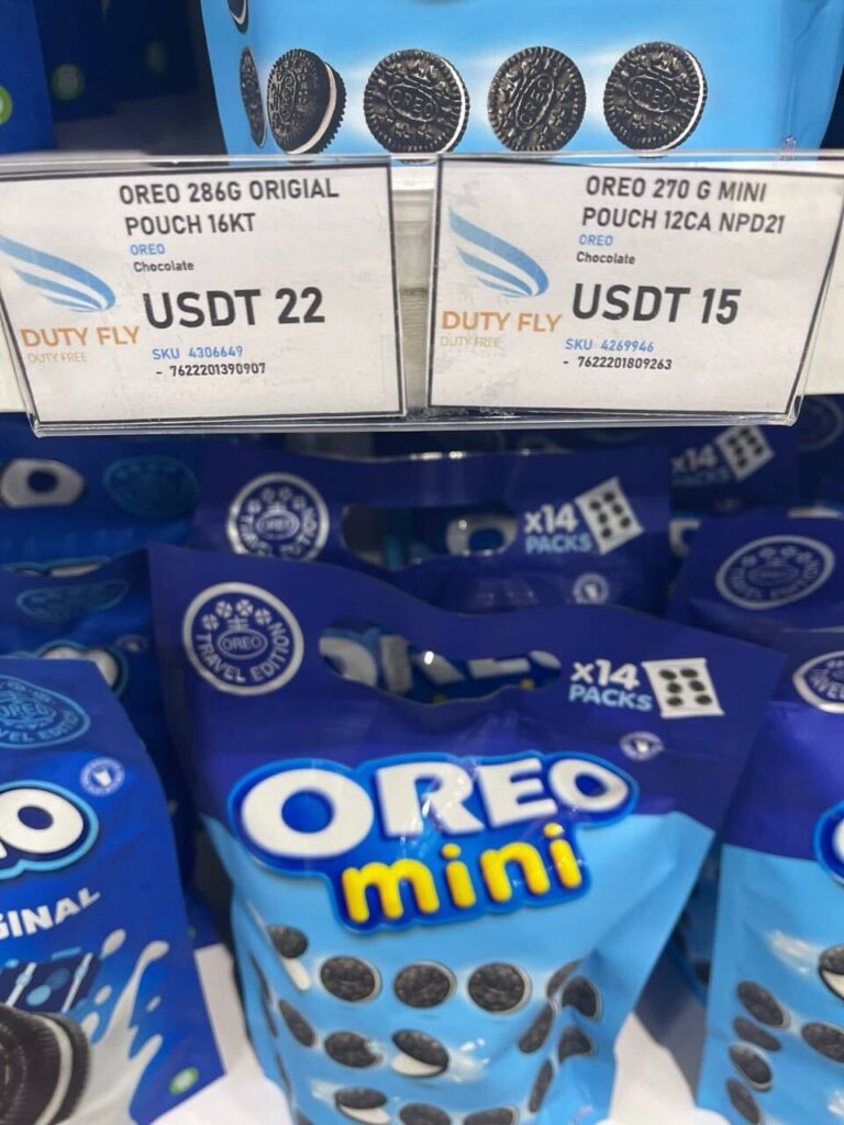 USDT becomes the account unit in this Bolivia store