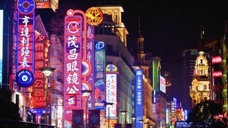 China is doing poorly economically, but its debt conquers the markets. Why?